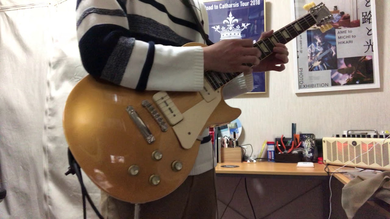 RADWIMPS トアルハルノヒ ギター 弾いてみた。(guitar cover)