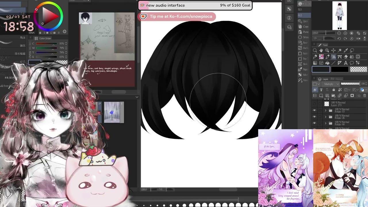 2026.02.07 model art drawing【Slime Lord】【EN/CN/JP/YUE】