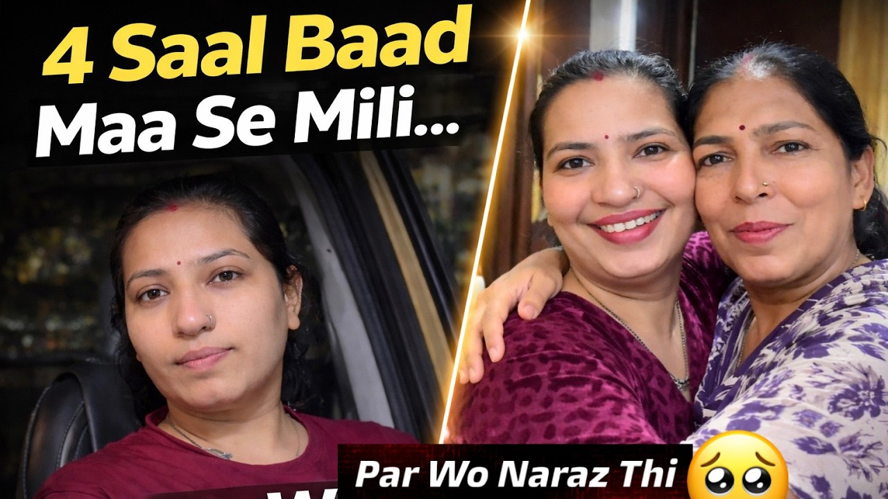 4 Sal Bad Apni Mummy Se Mili Mansi