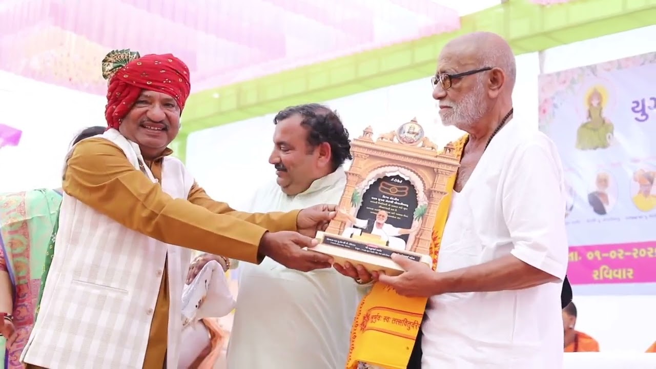 Gayatri mandir -chalala 