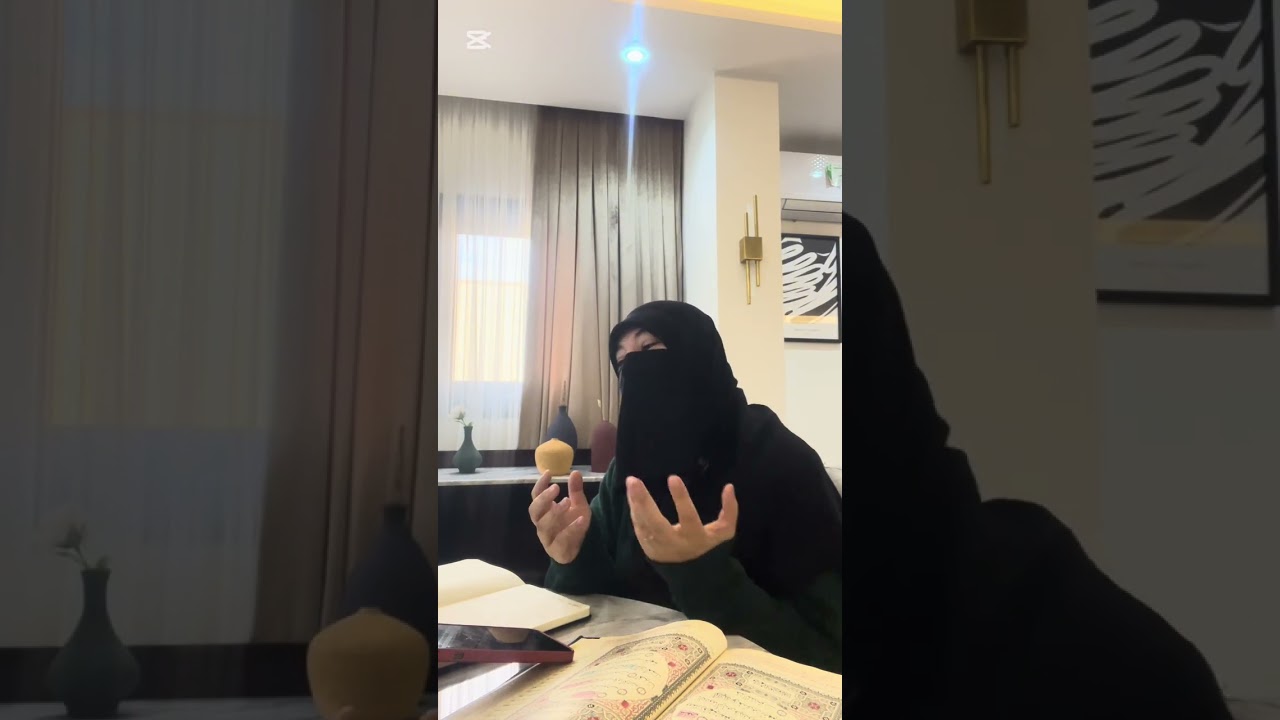 تدبر الفاتحة (٣) .. الحمد لله 🤍