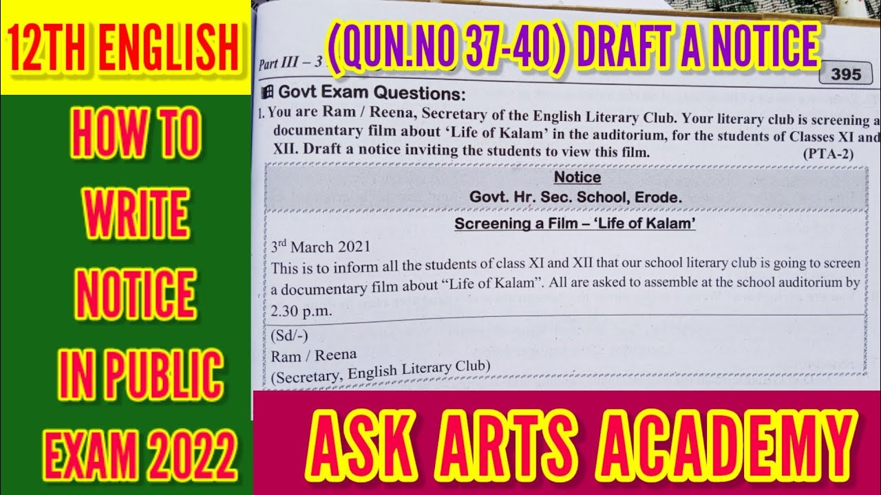 how to write notice in 12th English / 12th std English notice writing / 12th standard English notice