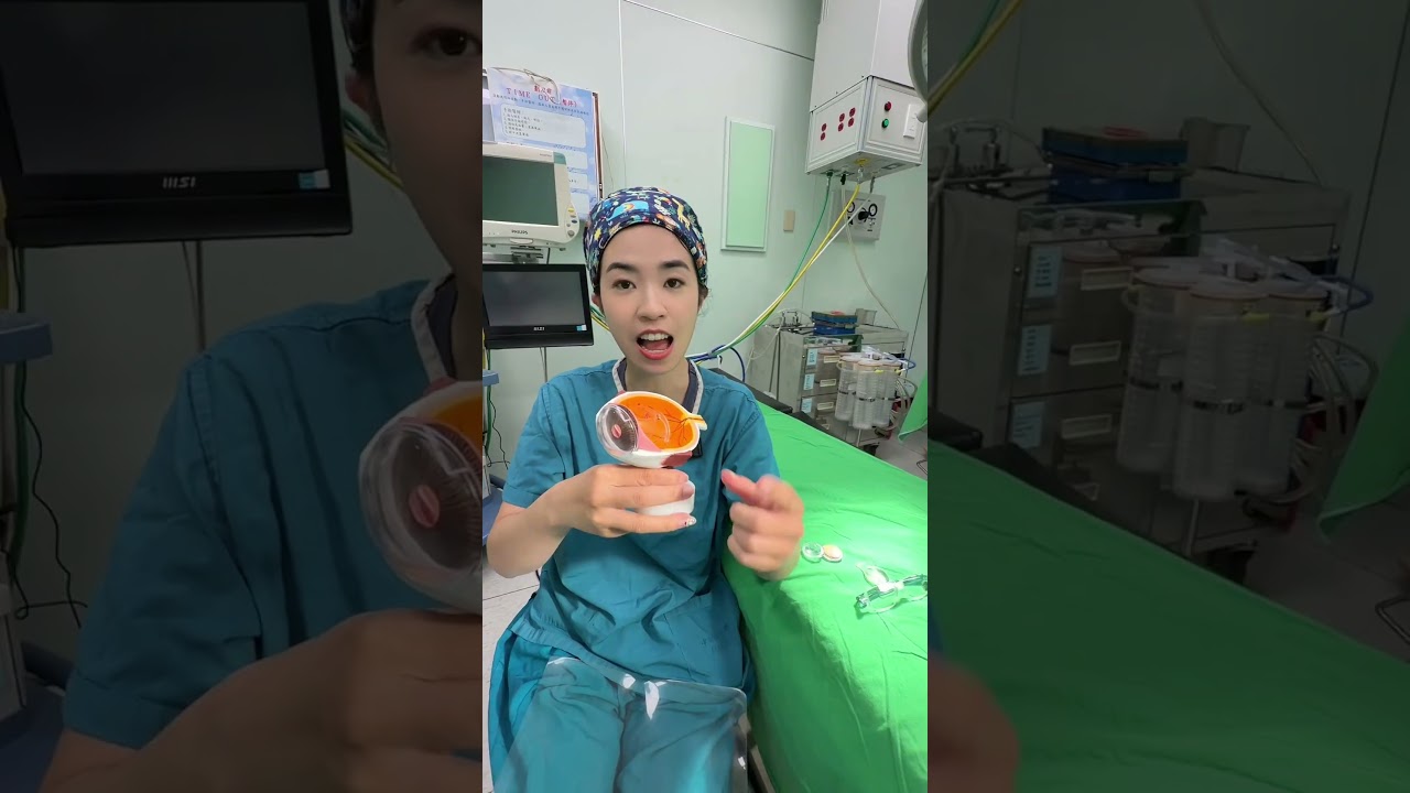 如果預算有限，寧可放棄昂貴的多焦點，也一定要把「散光」處理好！​​#白內障 #人工水晶體 #散光 #台北 #張芯瑜醫師