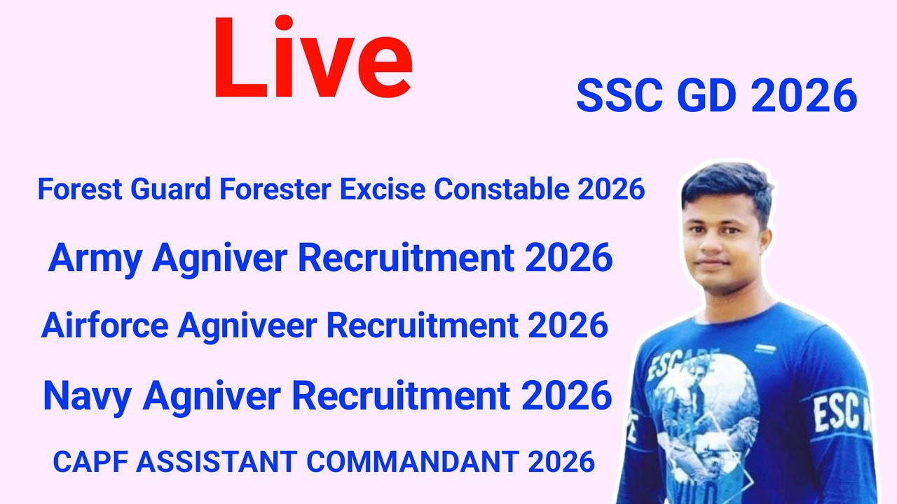 FM Manoj Live Now