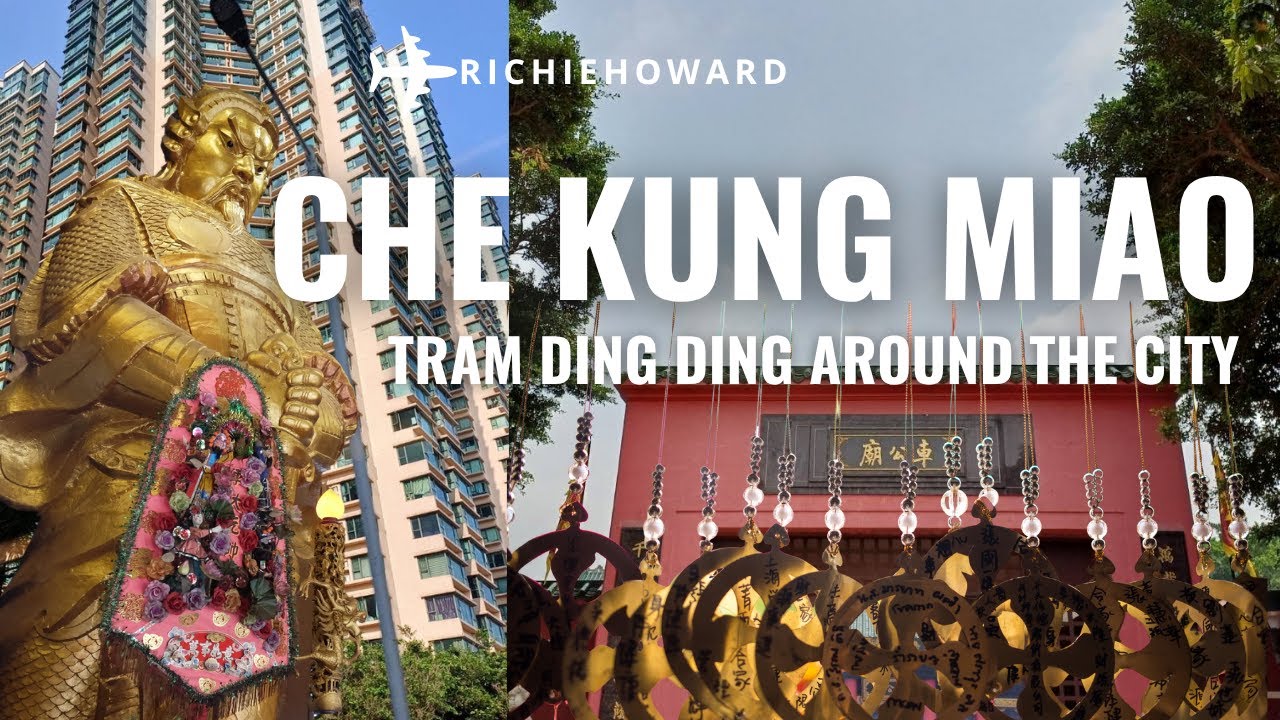 My First Visit to Che Kung Miao (Here's What to Do) #วัดแชกง #ฮ่องกง #เที่ยวฮ่องกง #สายมู 