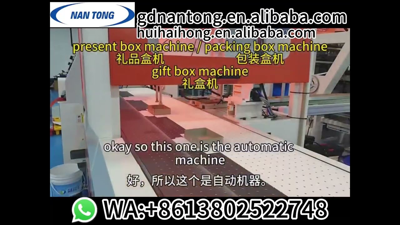 Smart box forming, high efficiency #packingbox #packagingmachine #boxpackaging