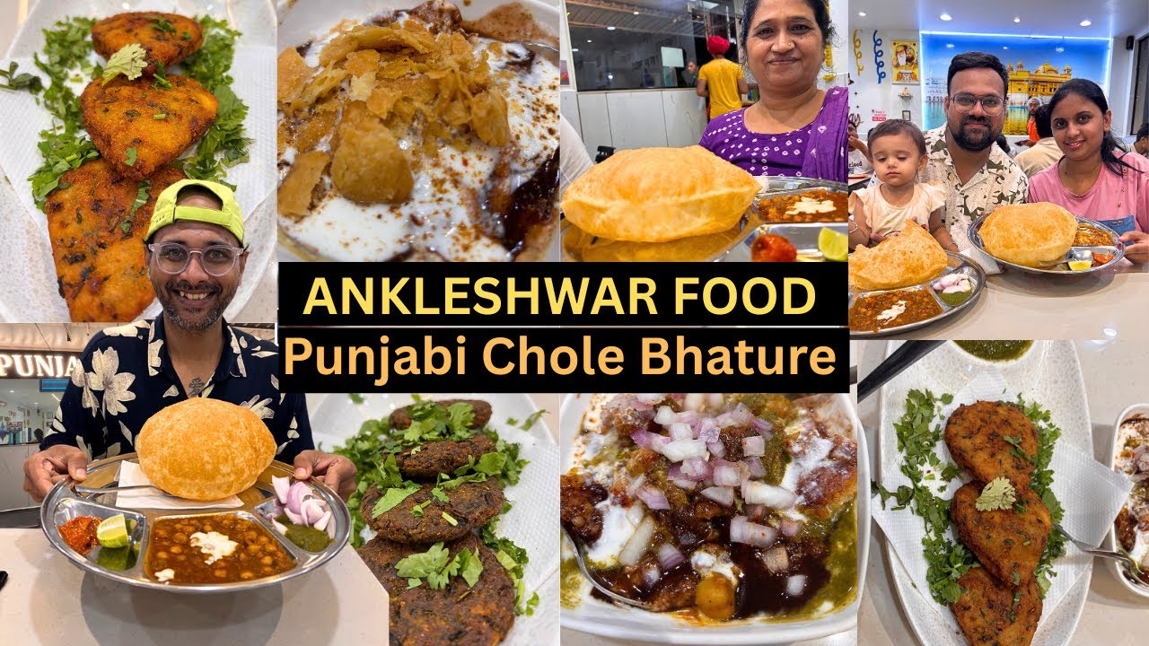 BEST Punjabi Food in Ankleshwar !! PCB (Punjabi Chole Bhature )