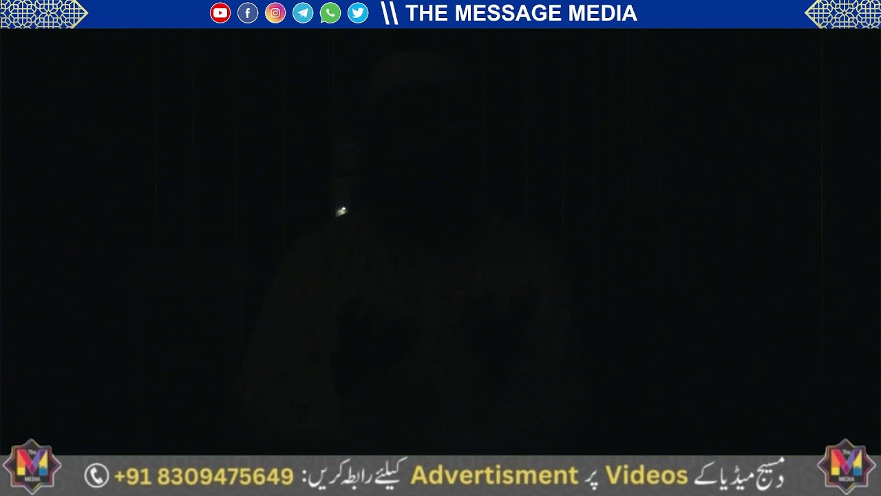 LIVE : Jalsa
