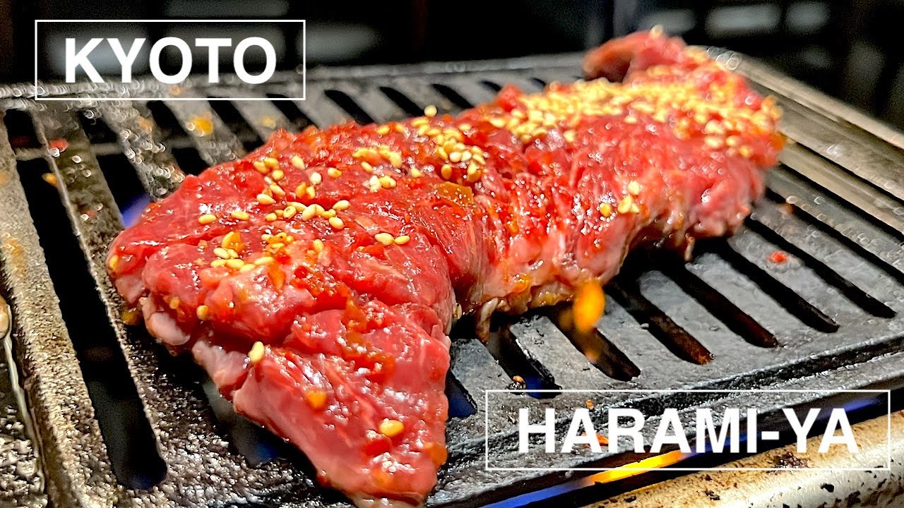 山形牛・仙台牛の雌牛肉をリーズナブルに - 焼肉 ホルモン ハラミ屋 - 京都
