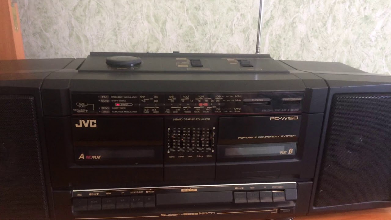 JVC PC-W150