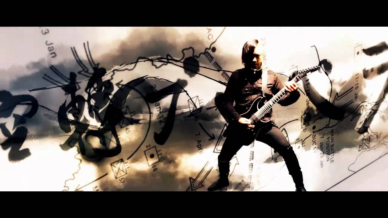 CHTHONIC - Broken Jade Official Video | 閃靈 [ 玉碎 ] MV (英語版)