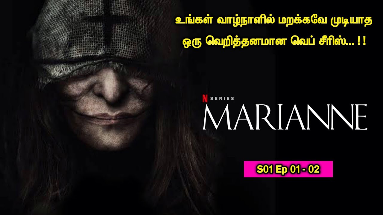 Horror வெப் சீரிஸ் | Tamil Hollywood Times | Movie Review |