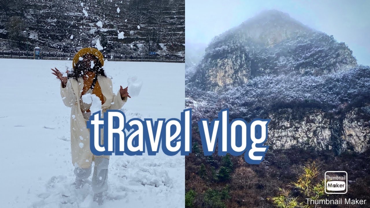TRAVEL WITH ME TO JIAOZUO 🇨🇳||travel vlog