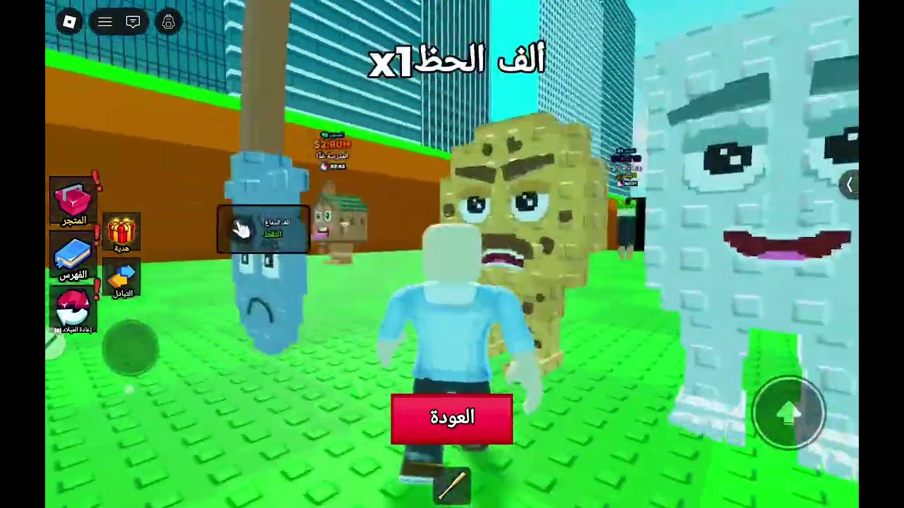 ٩ مارس ٢٠٢٦