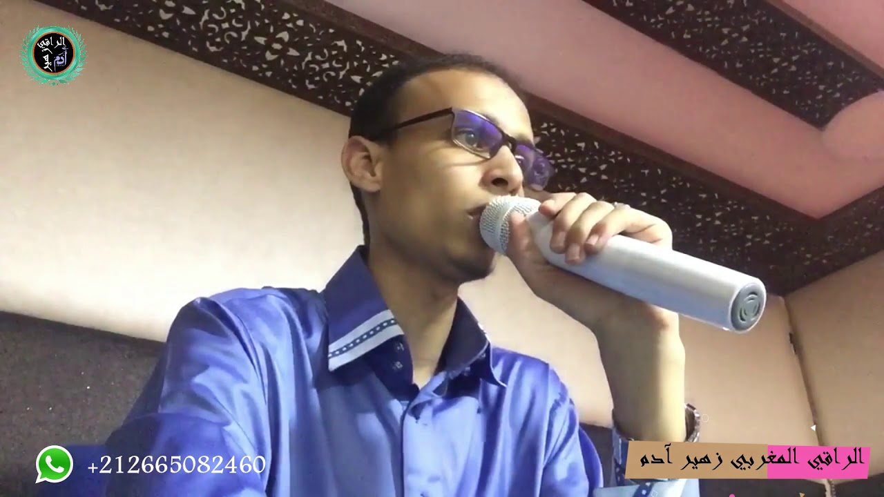 رقية لابطال سحر التفريق بين الزوجين عجيبة سبحان الله
