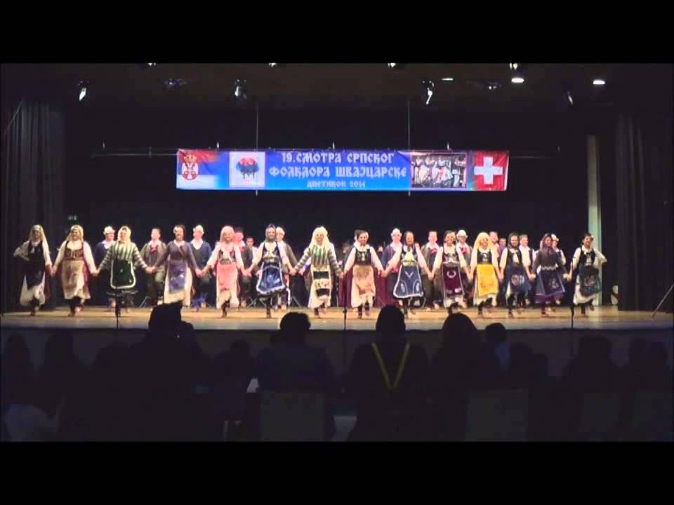 FMD Izvor St.Gallen - Igre iz Beogradske Posavine - Svajcarska Smotra 2014
