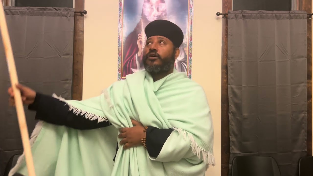 ንጉሥ ውእቱ መዝሙር