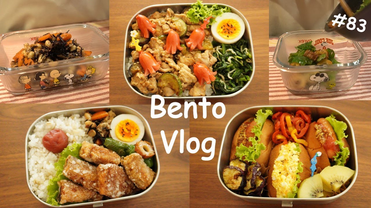 Hot dogs / Deep-fried mackerel / Miso pork stir-fry🍳 Japanese lunch boxes for husband
