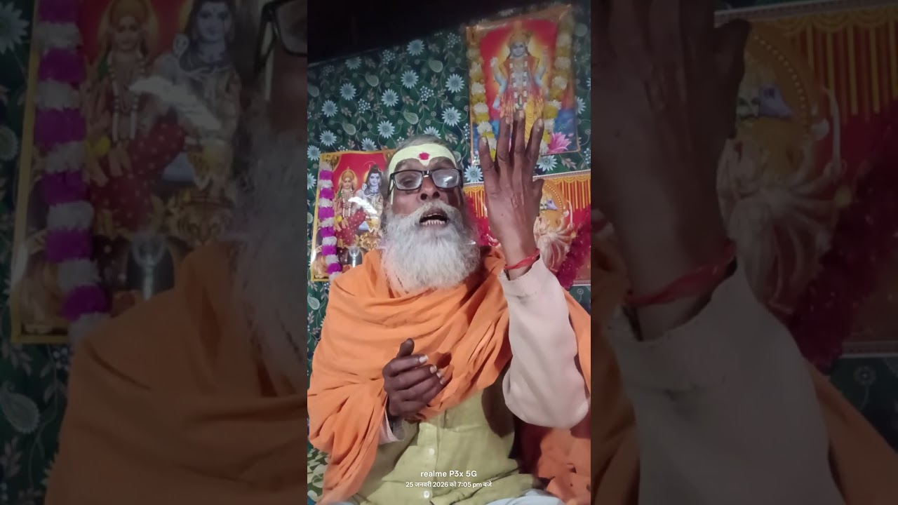 श्री भागवत चरित में (इंद्र उत्पात)