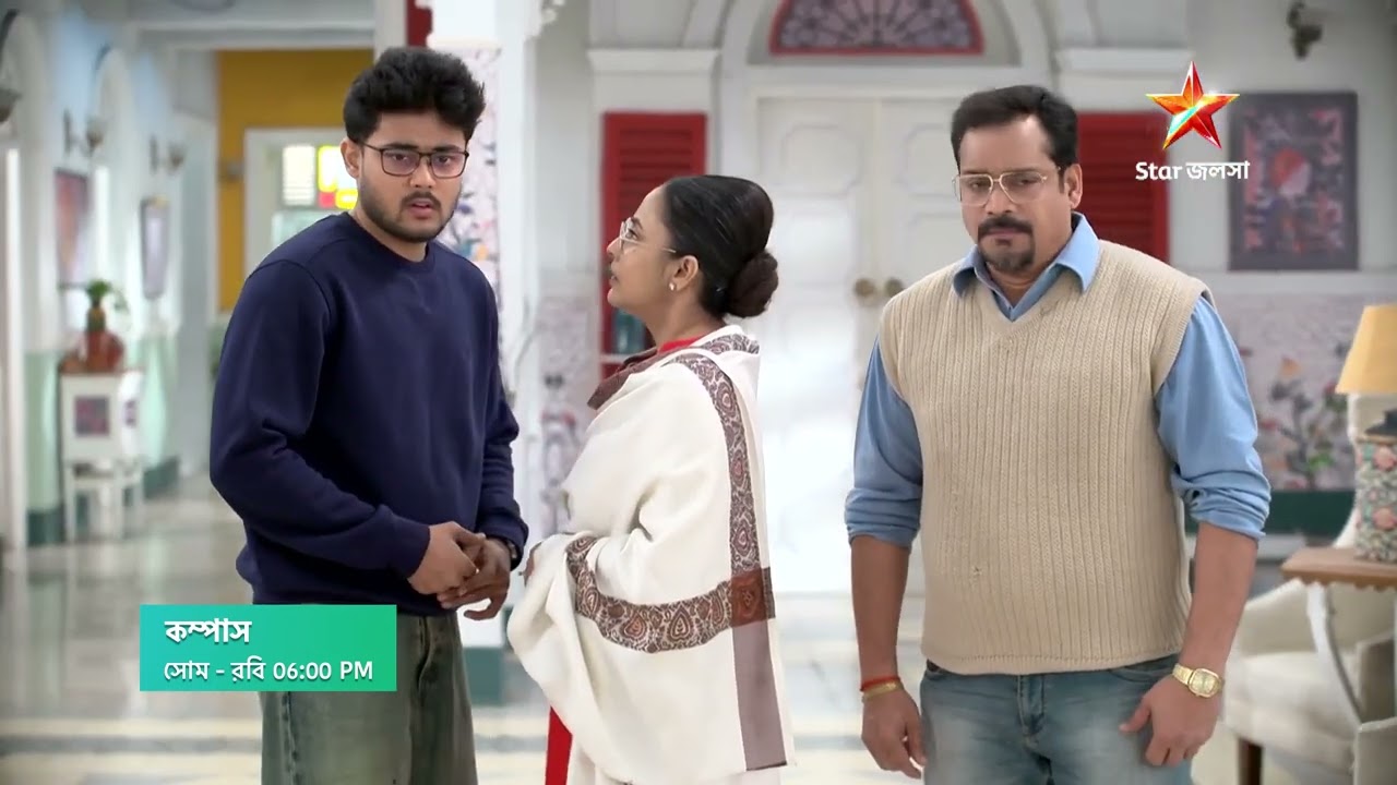 Compass আজ 6:00 PM । কম্পাসকে ভুল বুঝে কী সিদ্ধান্ত নিল বিহান?