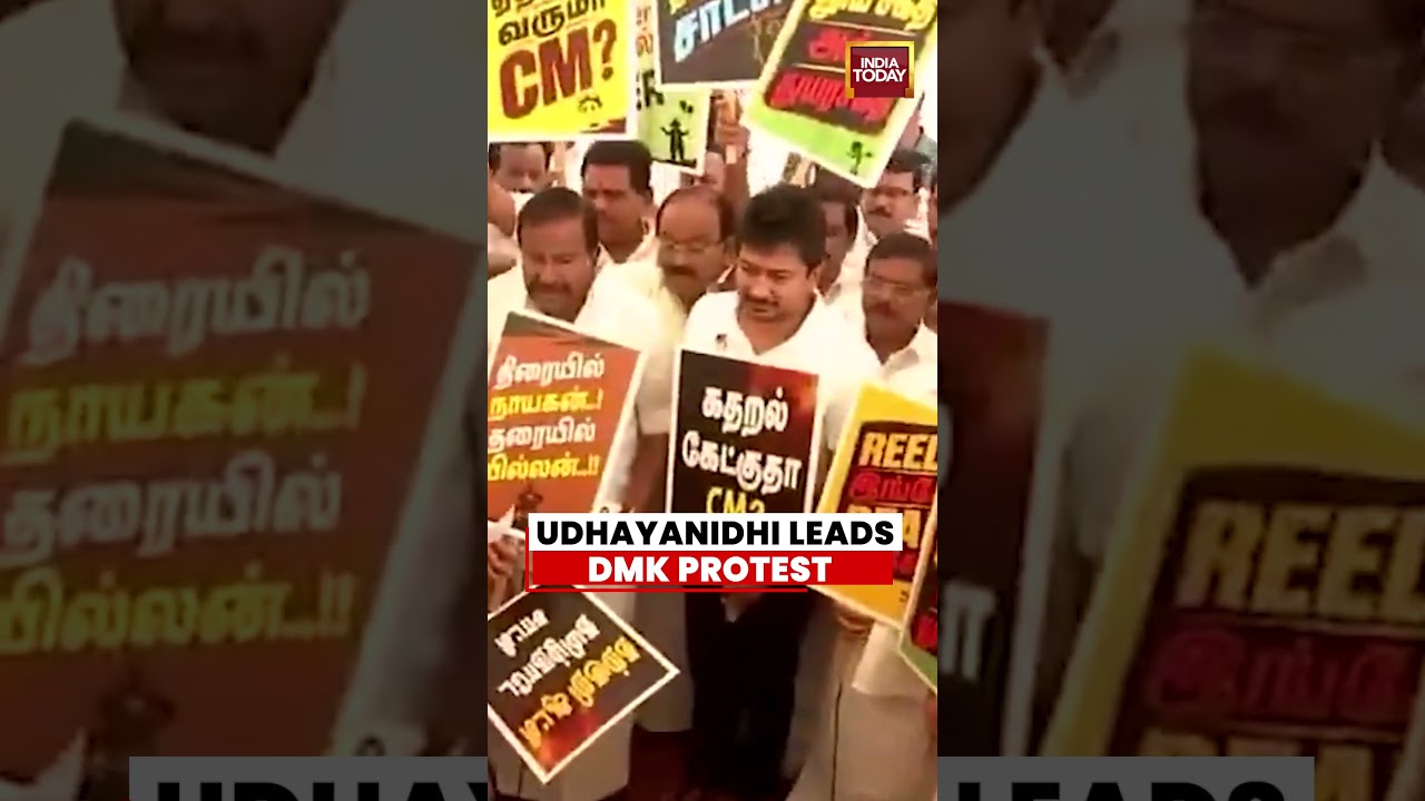 Udhayanidhi Stalin Leads DMK Protest Outside Tamil Nadu Assembly Over Law & Order Issue #tamilnadu