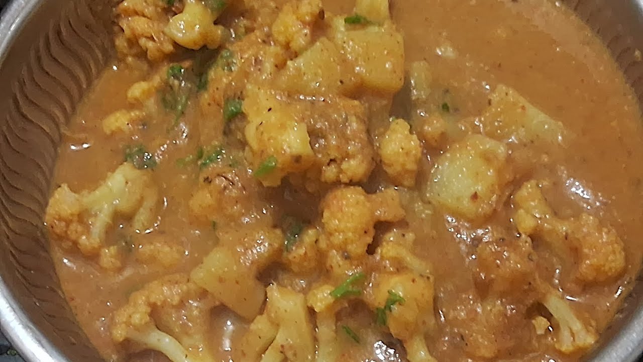 ಹೂಕೋಸಿನ ಮಸಾಲೆ ಕರ್ರಿ - ಚಪಾತಿ ಅನ್ನಕ್ಕೆ ಸೂಪರ್ | Cauliflower Curry