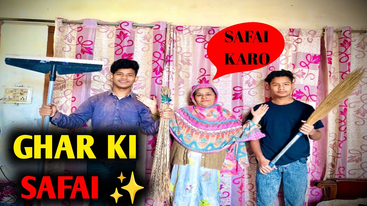 Ghar Ki Safai Kar Di 🫢 Arhan Shahrukh Khan Ban Gaya 😂