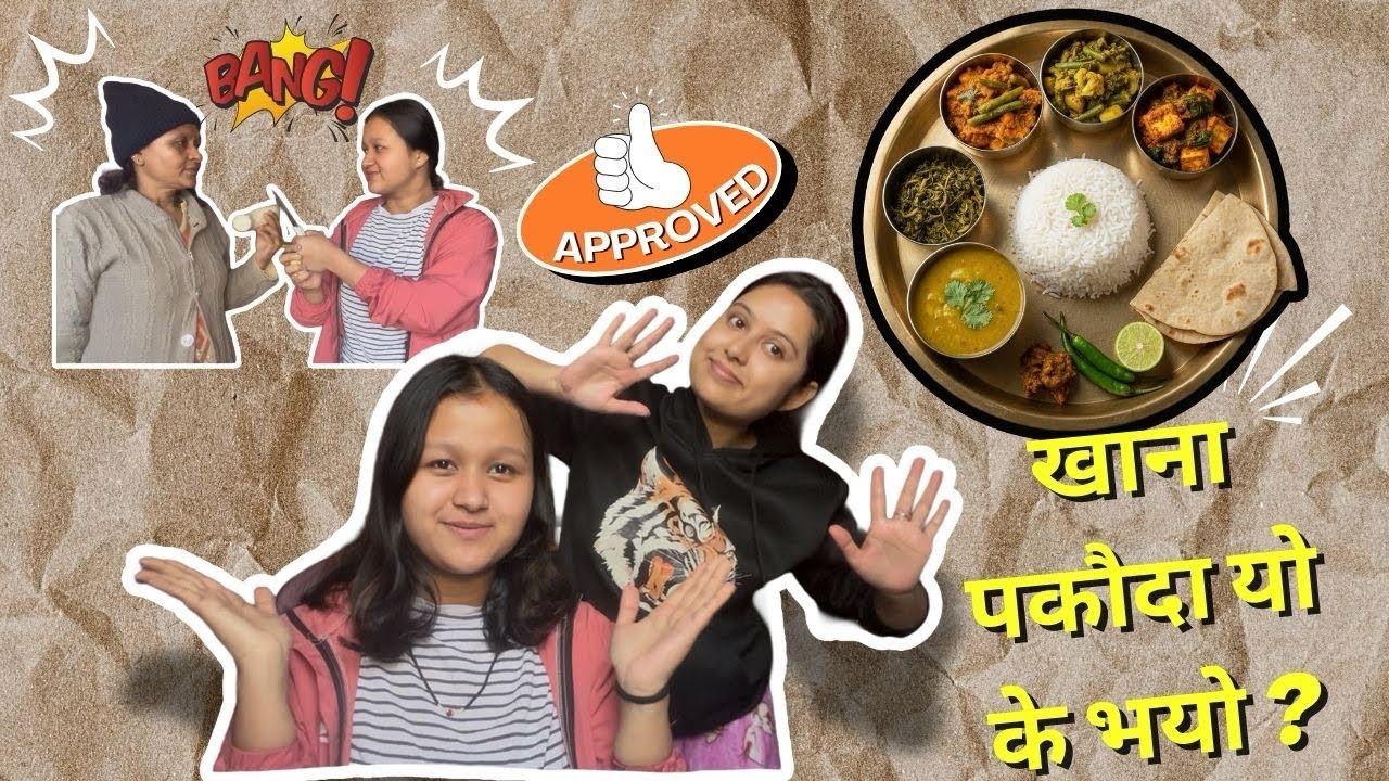 First cooking vlog with risk!!!😱🤷🏻&zwj;♀️