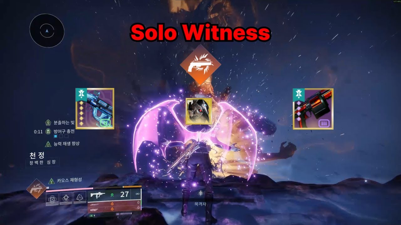 Solo Witness (Edge of Fate)