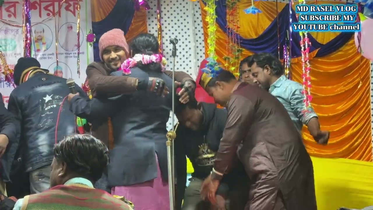 আমার দয়াল বিনে পেমের তালা খুলবে কেমনে।মতিন সরকার Vairal video 