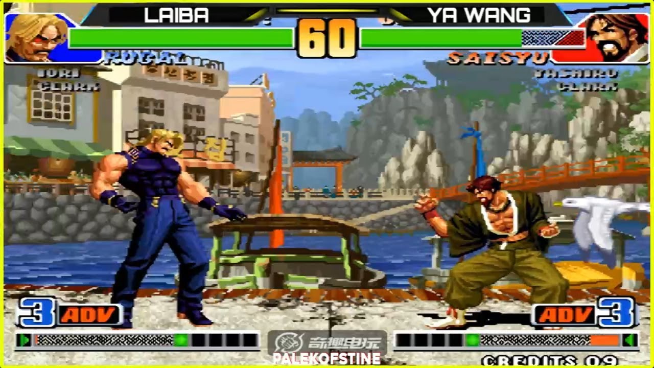 KOF 98 - Laiba (赖霸) Vs Ya Wang (丫王) [31/07/2024] Random Select 