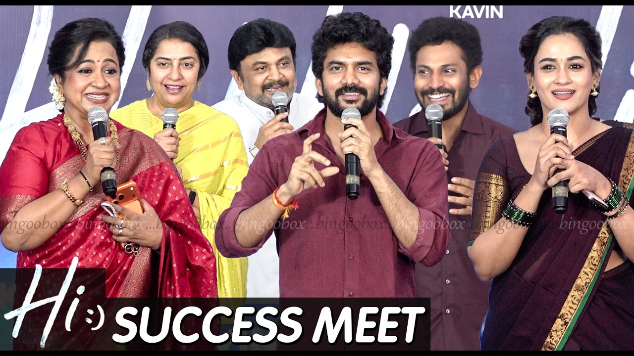 Hi :) Success Meet 💕Nayanthara Kavin Hi Thanks Giving Meet Radhika Prabhu Suhasini Bhagyaraj Kureshi