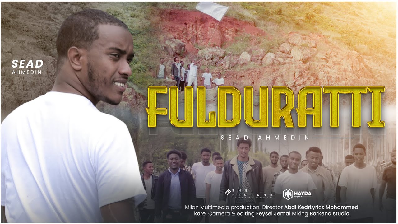 ''FULDURATTI'' || ወደ ፊት _-_SEAD AHMEDIN || ሰዐድ አህመዲን _-_ አዲስ ነሺዳ 2023 #nashiidaahaaraya