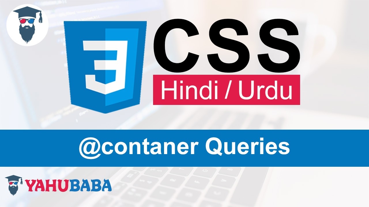 CSS Container Query Tutorial in Hindi / Urdu