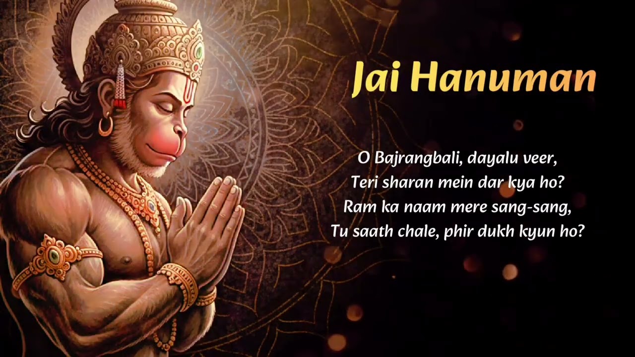 Jai Hanuman 🙏 | Divine Prayer for Courage, Blessings & Inner Power | Shakti Bhakti India 