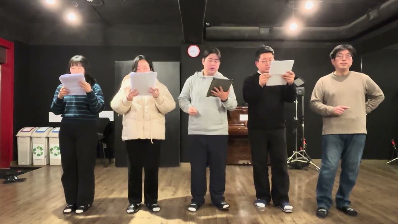 [20260212]Zeeckah(직장인아카펠라) - 좋겠다(Sung by 스윗소로우)