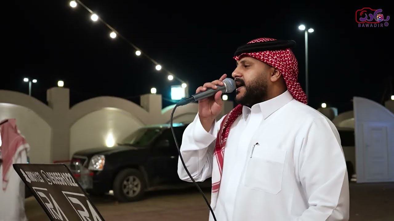حمودي مباركي | #ربش الحب بلوه صدقوني انا - زواج نواف يحي جغدمي