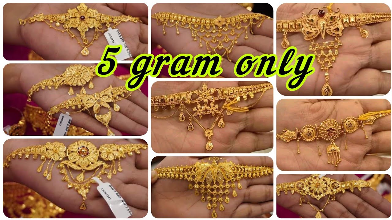 Gold Choker Necklace Collection from just 5 annas | light weight gold chokar collection | chic necklace design