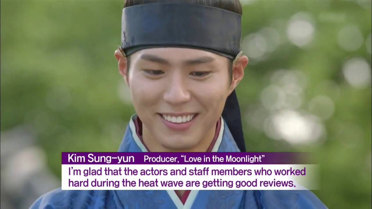 Park Bo-geom Effect