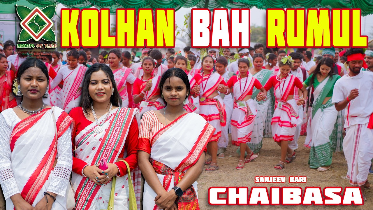 Kolhan Bah Rumul | Chaibasa Full Video 2026 | Ho Tribe Traditional | Ho Dance & Song