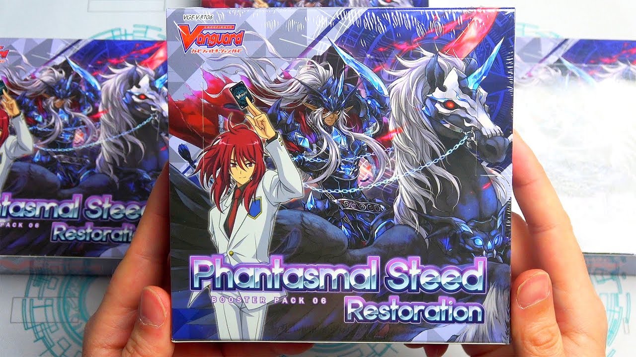 PHANTASMAL STEED RESTORATION UNBOXING | Cardfight Vanguard V