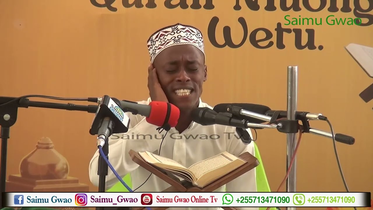 QARY SALUM IDD SURAT AN AMM KTK MASHINDANO YA QURAN TAJWEED KITAIFA MASJID KITUMBINI DAR. 2024.