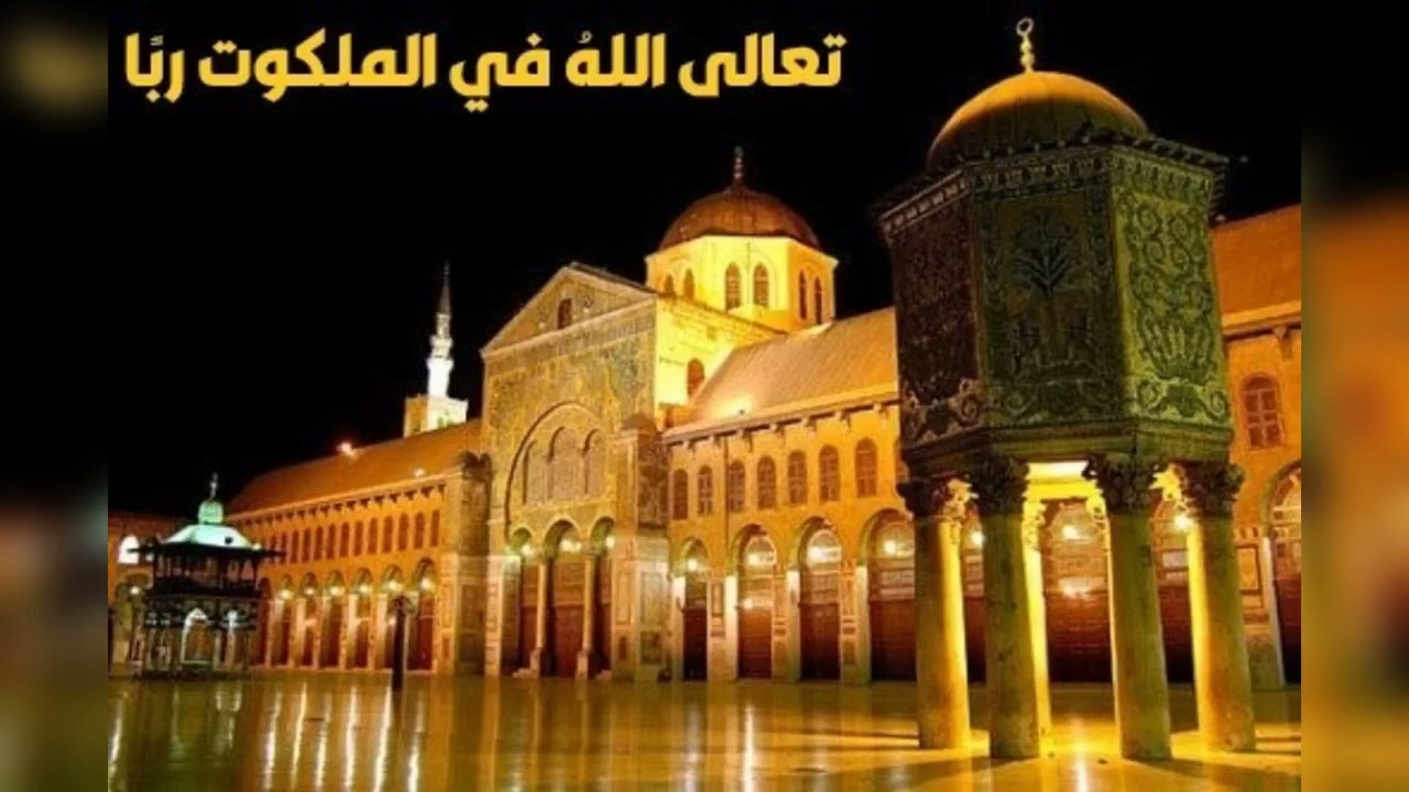 تعالى الله في الملكوت ربًّا.. أجمل أناشيد السحور في رمضان حفلة ليلة القدر ووداع رمضان