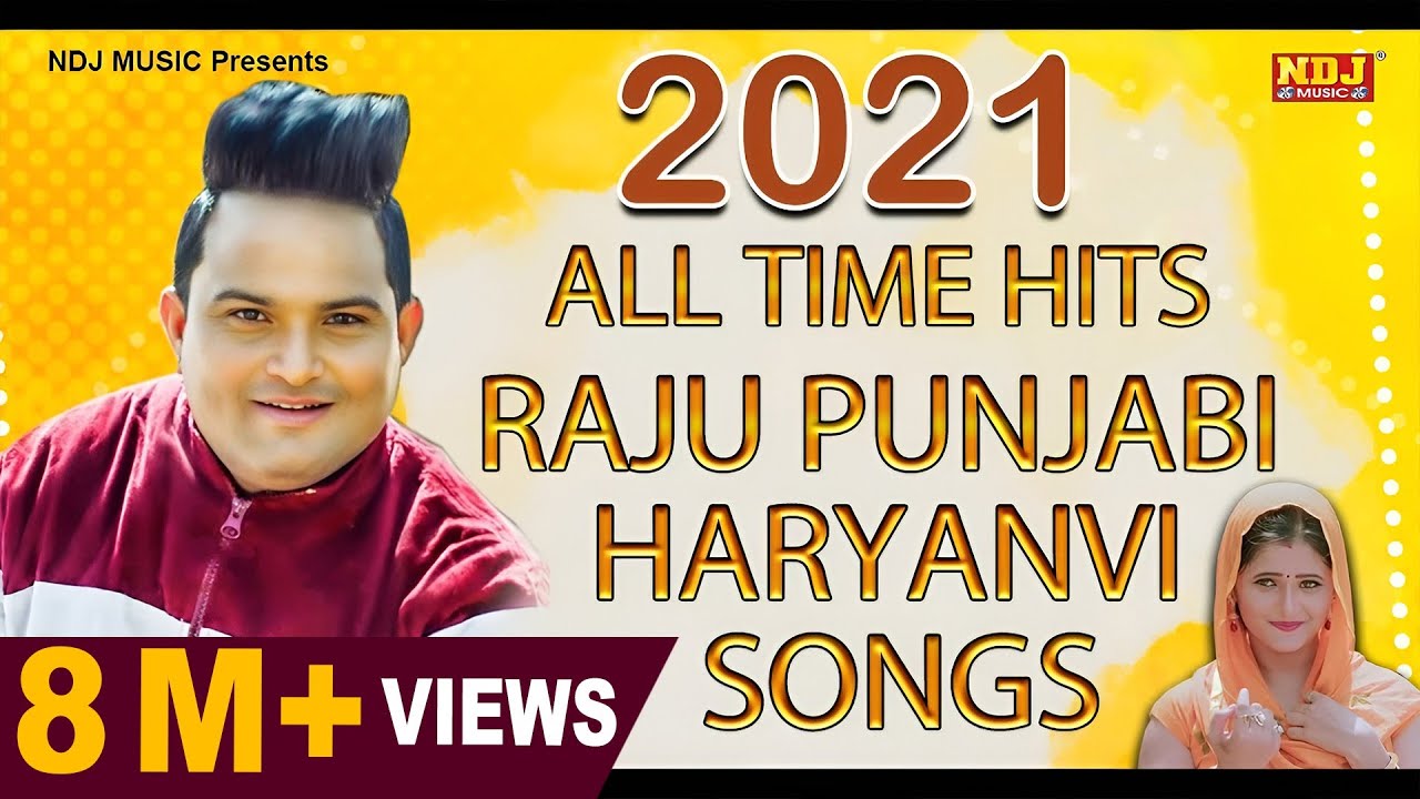 Non Stop Haryanvi Song 2021~ Happy New Year 2021 ~ Raju Punjabi & Anjali Raghav & Meeta Baroda