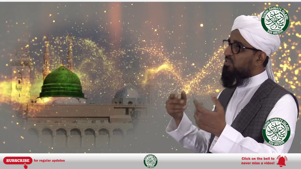 Bahut yaad aaoge tum - Qari Rizwan