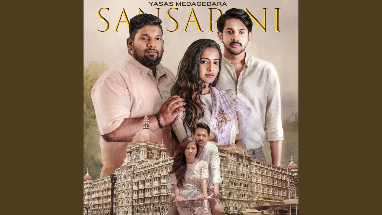 Sansarini