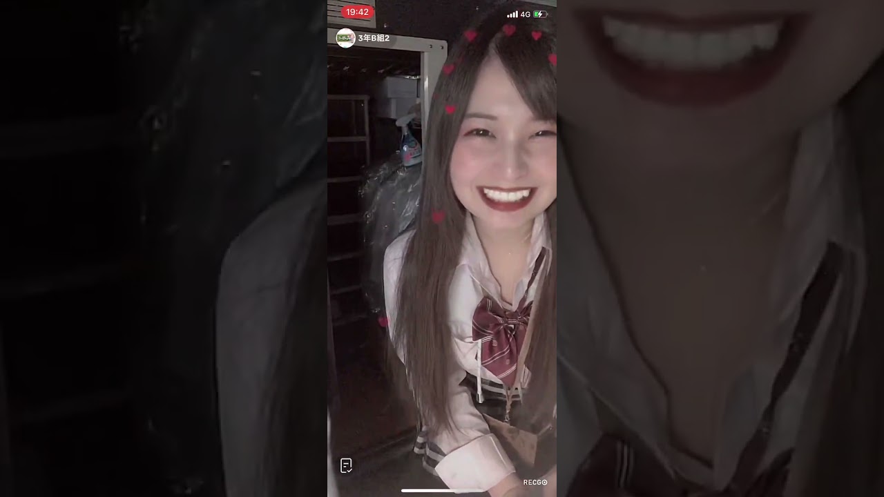 配信切り抜き　制服ギャル