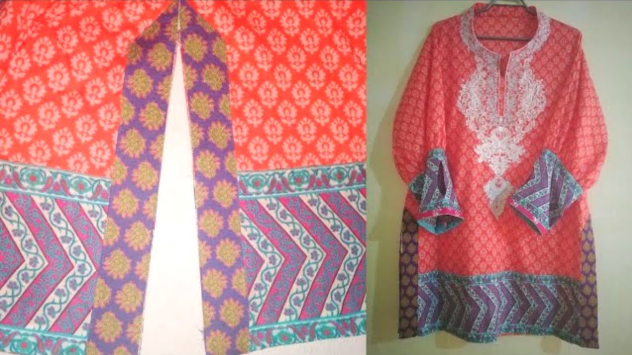 How To Design | Shirt Daman(gher) Design| shirt Slits(chak) Design |Cutting and Stitching
