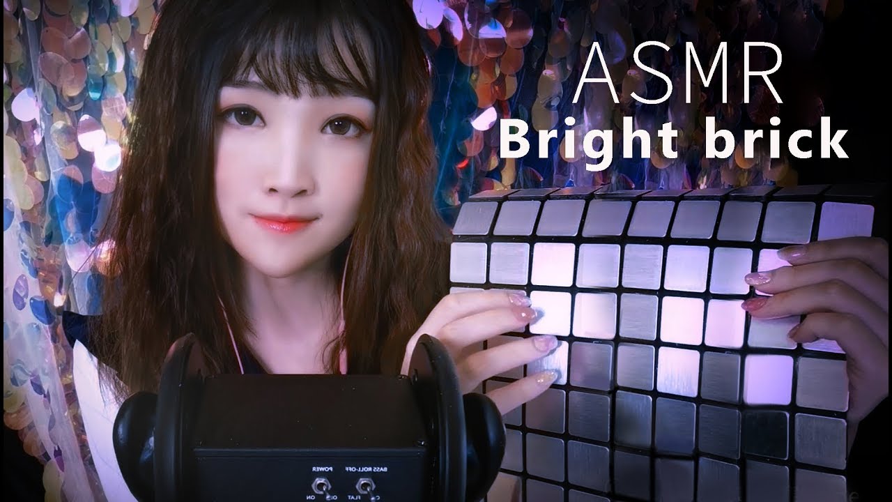 【ASMR 少寒 36】ASMR華麗哄睡，極度舒適（亮磚片與人魚鱗片的觸發音）