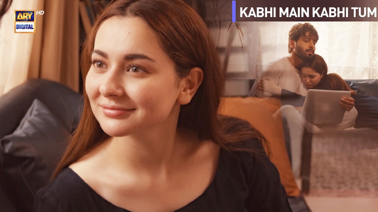 Mustafa! You Are The Best 🥰😘 | #kabhimainkabhitum #haniaamir #fahadmustafa